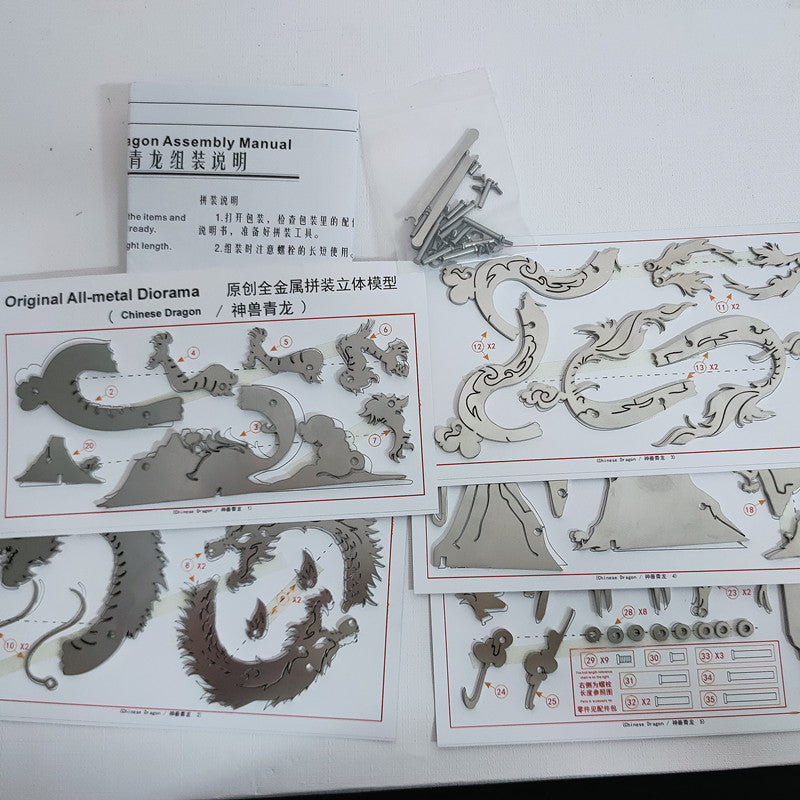 3D DIY Metal Puzzle Dragon on the Mountain Mythical Creature Model Kit - 3D Metal Puzzle Kit | Karpenter Shop