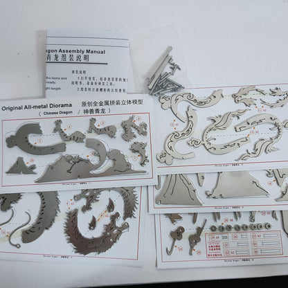 3D DIY Metal Puzzle Dragon on the Mountain Mythical Creature Model Kit - 3D Metal Puzzle Kit | Karpenter Shop